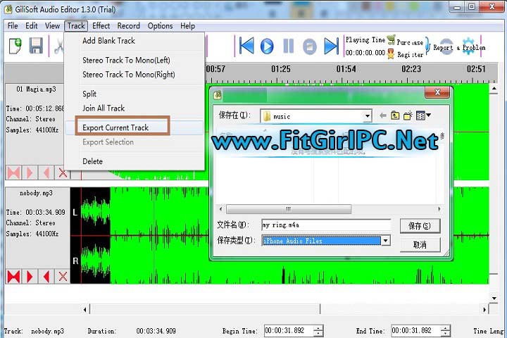 GiliSoft Audio Toolbox Suite - Version 12.4.0 Advance Software Free Download GiliSoft Audio Toolbox Suite - Version 12.4.0 Advance Software Free Download