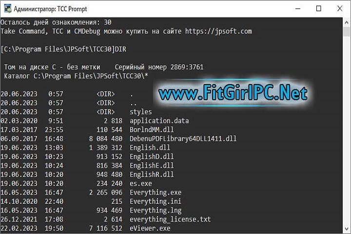 JP Software Take Command - Version 33.00.7 (x64) Free Download  JP Software Take Command - Version 33.00.7 (x64) Free Download