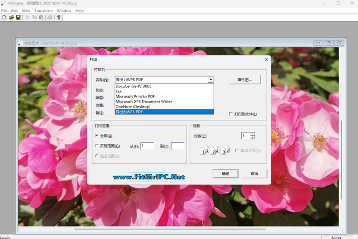ImageMagick v7.1.2-1 Free Download ImageMagick v7.1.2-1 Free Download