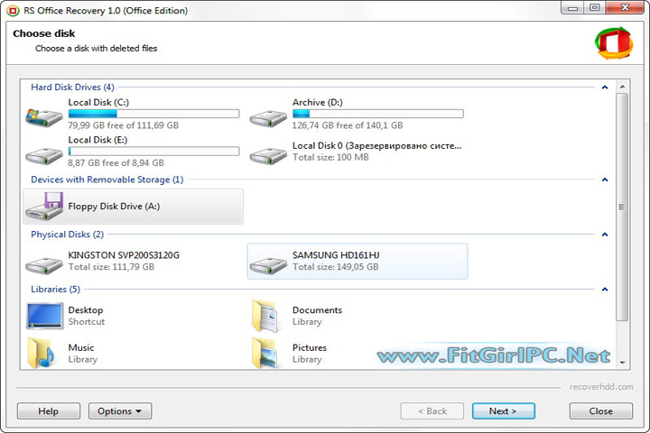 RS Office Recovery v4.9 Latest Software RS Office Recovery v4.9 Latest Software