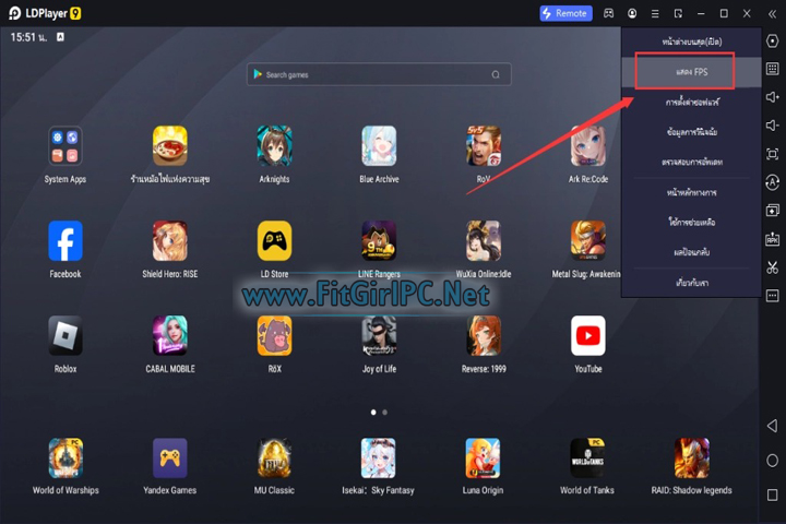 LDPlayer v9.1.61.1 (PC Software) Install Full Version LDPlayer v9.1.61.1 (PC Software) Install Full Version
