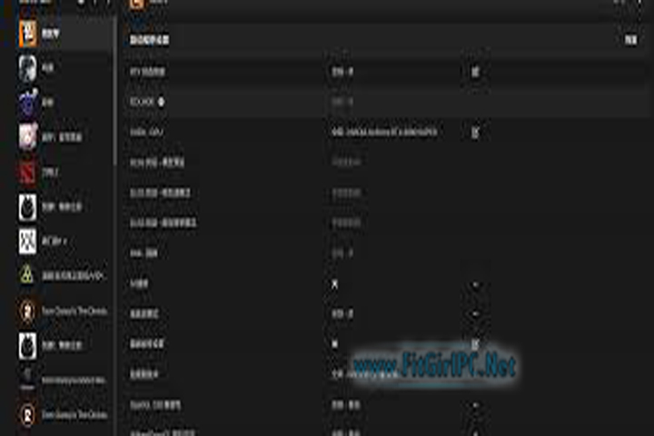 NVIDIA App v11.0.5.245 (PC Software) Free Download NVIDIA App v11.0.5.245 (PC Software) Free Download
